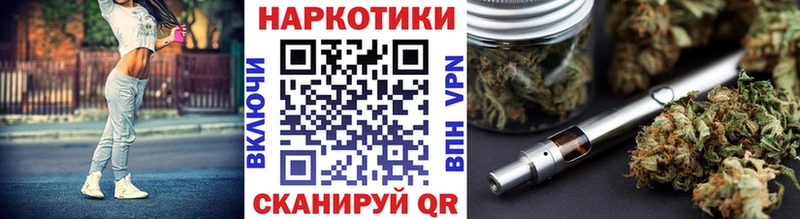 Где продают наркотики Апрелевка КОКАИН  hydra ССЫЛКА  Гашиш  Марихуана  МЕФ  A-PVP 