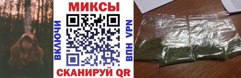 БУТИРАТ 1.4BDO  Апрелевка 