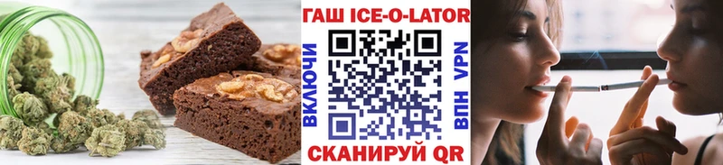 Canna-Cookies марихуана  Апрелевка 