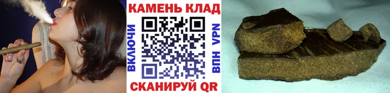 ГАШ хэш  Апрелевка 
