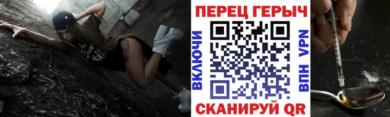 kraken сайт  Апрелевка  ГЕРОИН белый 