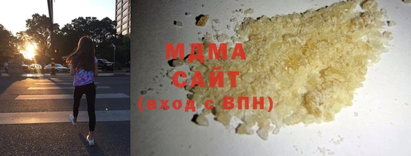 стафф Алзамай