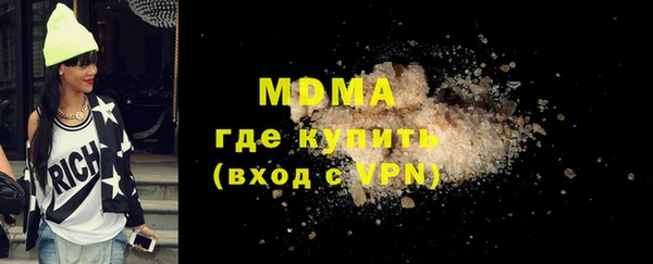 стафф Алзамай