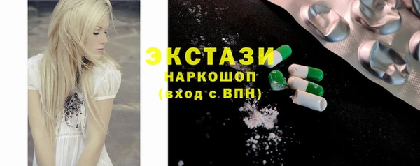PSILOCYBIN Алексеевка