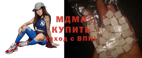 герыч Алексин