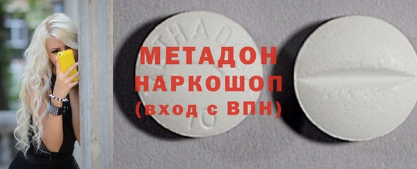 PSILOCYBIN Алексеевка