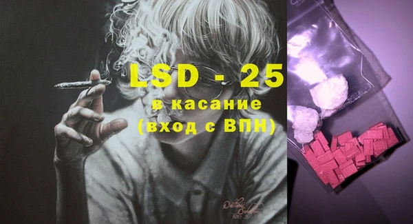 PSILOCYBIN Алексеевка