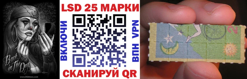 Марки N-bome 1,8мг  Апрелевка 